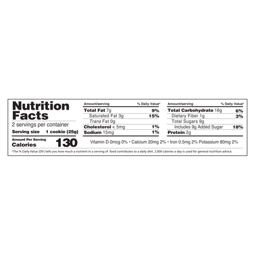 COCOSETTE® Maxi Galleta Rellena de Crema de Coco Multipack 200 g COCOSETTE® Maxi Galleta Rellena de Crema de Coco Multipack 200 g