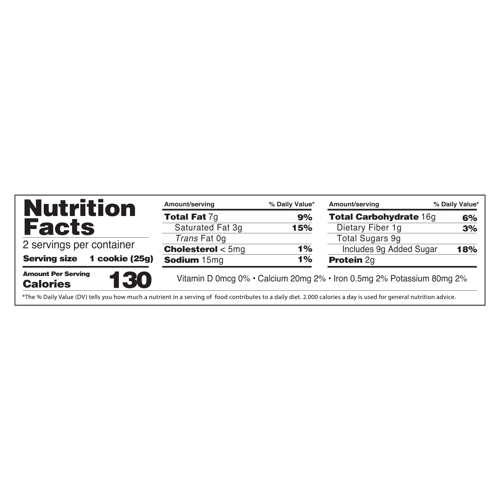 COCOSETTE® Maxi Galleta Rellena de Crema de Coco Display 18 Unidades de 50 g