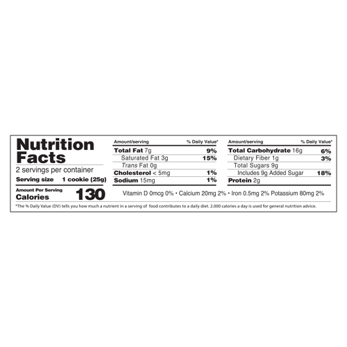 COCOSETTE® Maxi Galleta Rellena de Crema de Coco Display 18 Unidades de 50 g COCOSETTE® Maxi Galleta Rellena de Crema de Coco Display 18 Unidades de 50 g